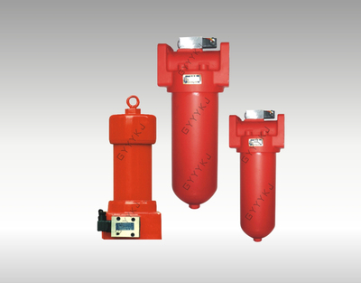 ZU-H、QU-H HIGH PRESSURE LINE FILTER SERIES