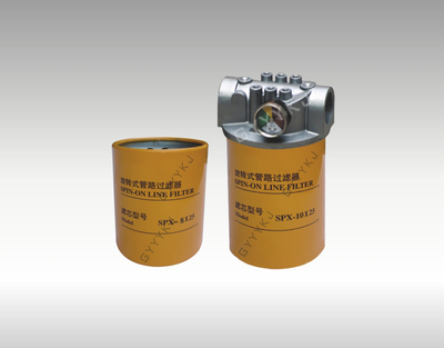 SPIN-ON LINE FILTER SERIES