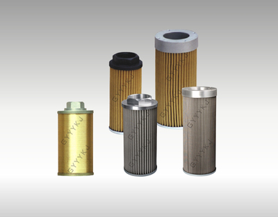 WU、XU SUCTION FILTER SERIES