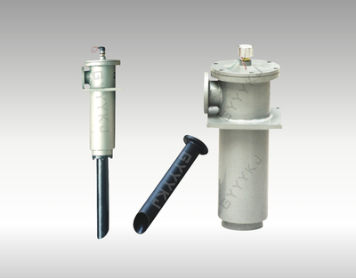 NJU TANK MOUNTED SUCTION FILTER SERIES