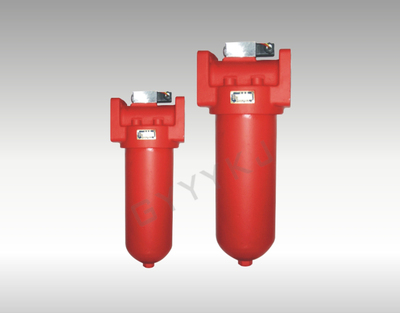 GU-H WITH CHECK VALVE PRESSURE LINE FILTEER SERIES